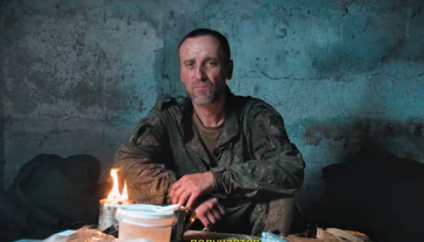 Полонений окупант родом з Пермі (скриншот з відео)