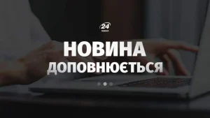 Ірина Мудра у залі Вищого антикорупційного суду