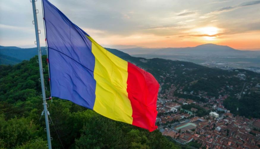 Дрон, виявлений у селі Чушля повіту Вранча