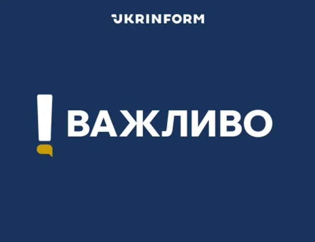Робота Сил оборони України по об'єктах противника