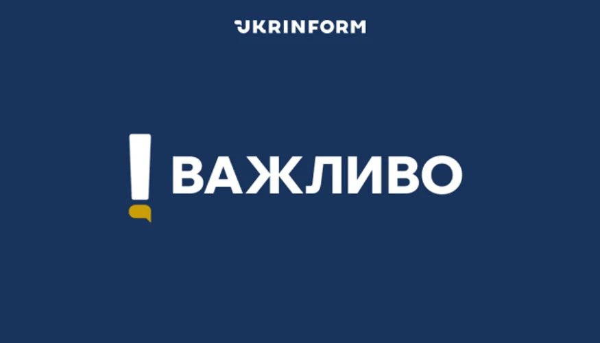 Робота Сил оборони України по об'єктах противника